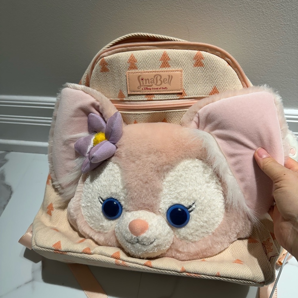 Disney Linbell backpack pink